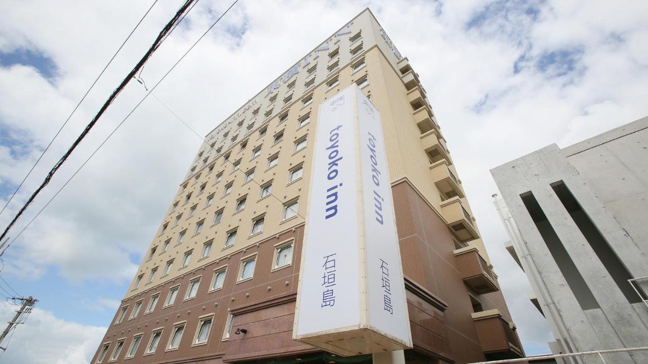 Toyoko Inn Okinawa Ishigaki-Jima Ishigaki  Luaran gambar