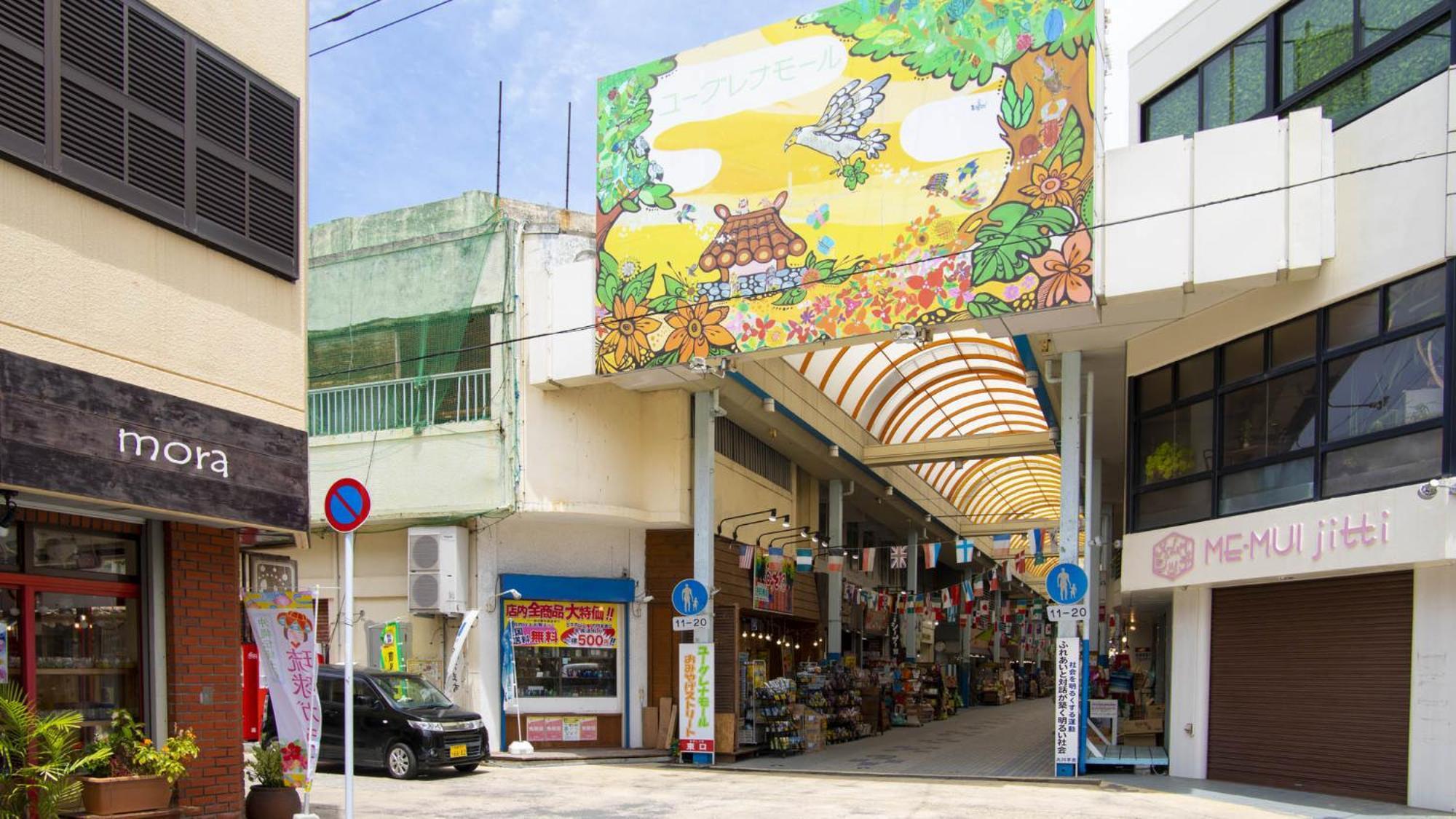 Toyoko Inn Okinawa Ishigaki-Jima Ishigaki  Luaran gambar
