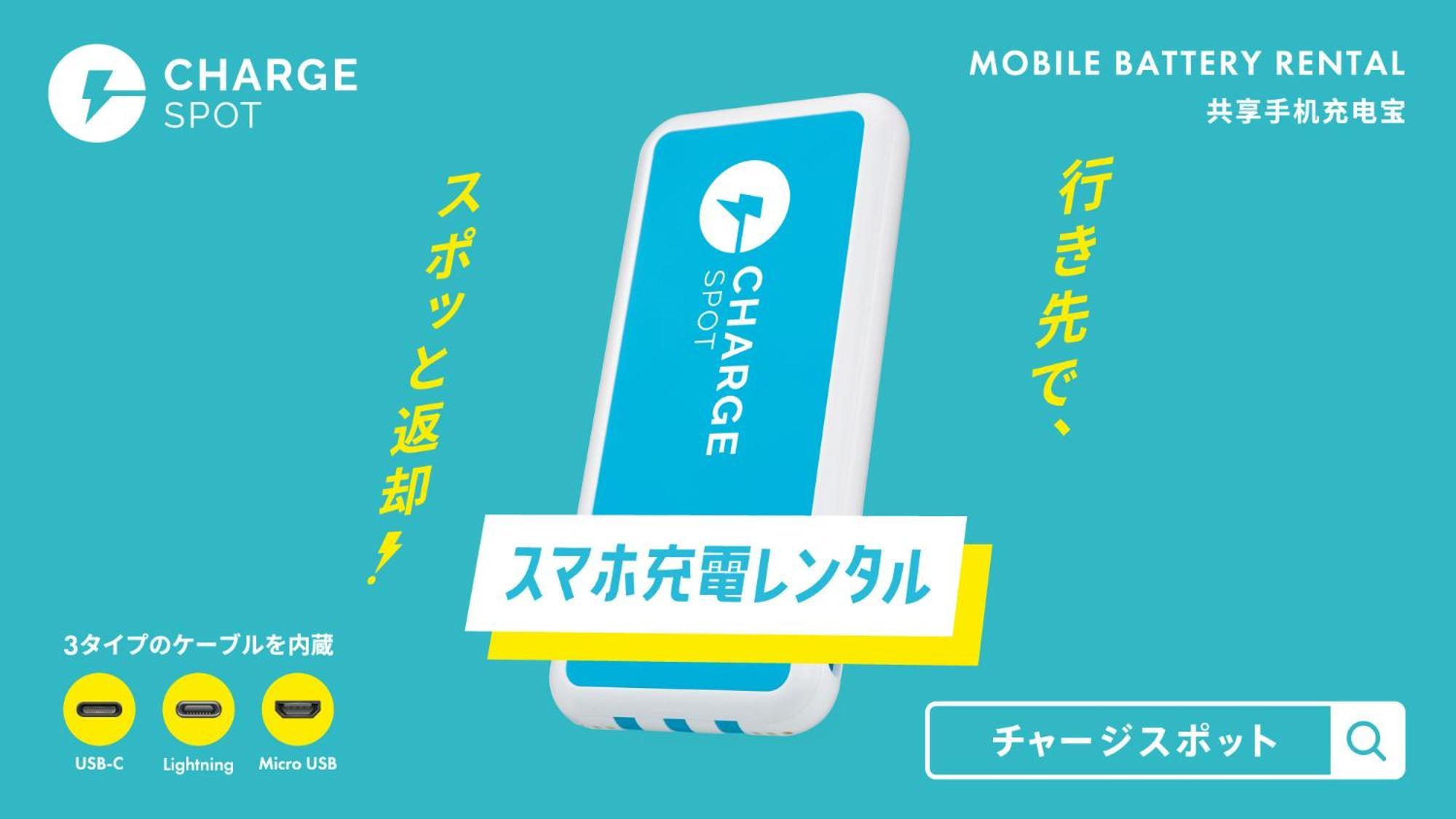 Toyoko Inn Okinawa Ishigaki-Jima Ishigaki  Luaran gambar